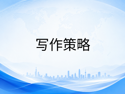 2026年9月雅思全面迈入机考时代：听力阅读写作三大模块机考适应策略与提分要点