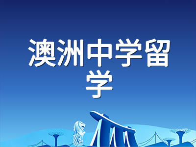 2026下半年AEAS考试备考全攻略：三大模块题型拆解、分数门槛与时间线规划