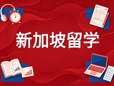 2026年AEIS考后放榜等待期全攻略：12月查分时间线、报到流程与S-AEIS备选路径详解