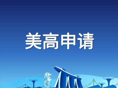 2026至2027学年SSAT中国区仅剩三场考试：10月场报名倒计时与冲刺期各科提分策略