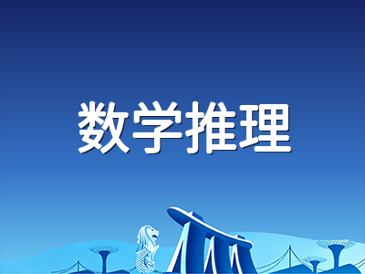 2026年AEAS十月场备考冲刺：英语模块学术化升级后的三大提分突破口与考场策略