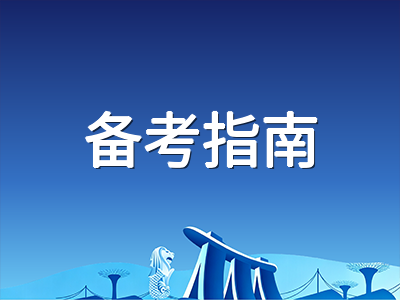 AEIS数学考试失分重灾区：全英文命题下的常见答题失误与步骤规范纠正指南