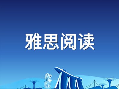 雅思全机考时代来临：听力阅读写作三大板块答题习惯转型与冲刺备考实操指南
