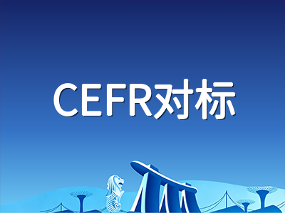 托福2026改革半年考：自适应出题实战反馈与四项提分路径复盘