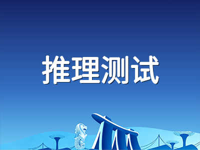 UKiset秋季冲刺季来临：2026新政下三次考试间隔规划与三大模块突破策略