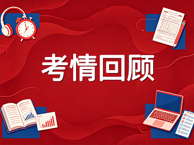 2026年AEIS考试落幕：中小学各组考情回顾与S-AEIS补考衔接规划