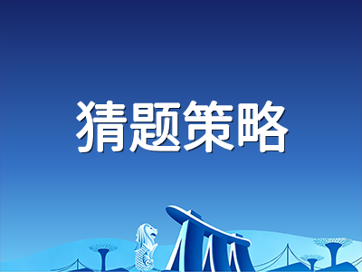SSAT中高阶倒扣分机制详解：2026年秋季备考如何避开盲目猜题陷阱与词汇短板