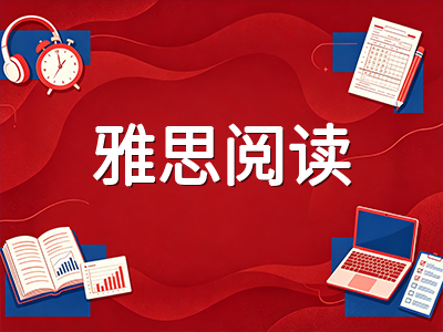 雅思全面机考落地满月：十月冲刺期听力阅读写作机考提分策略详解
