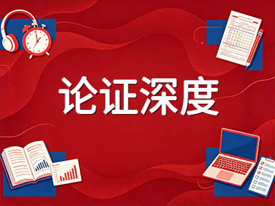 雅思写作评分标准2026年10月新变化：AI辅助阅卷下Task 2论证深度与逻辑衔接提分全攻略