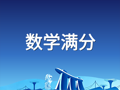 SSAT 2026-2027学年大陆末场12月12日考试冲刺攻略：倒扣分策略与各模块提分要点全解析