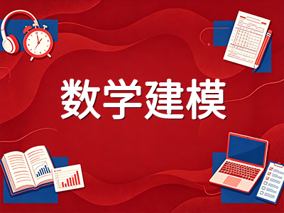 AEIS九月大考收官：S-AEIS补充考试明年一月开放报名，备考黄金窗口如何把握