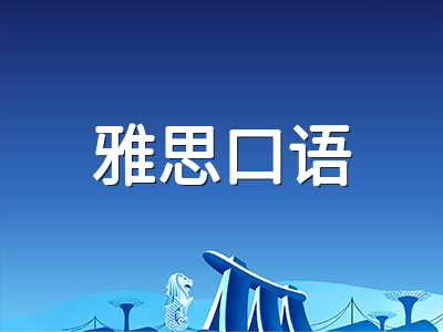 雅思机考连续取消后续：10月14日全面复考，考生如何抓住十月黄金窗口逆势出分