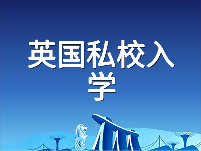 UKiset创意写作虽不计分却是名校敲门砖：中国考生最易忽视的提分盲区与突破策略