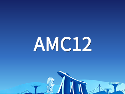 AMC10/12 2026赛季AIME晋级新规落地：固定分数线时代如何重新规划答题策略与报考组合