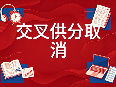 PTE口语新增两大题型一年实战复盘：模板失灵后中国考生如何重建提分路径