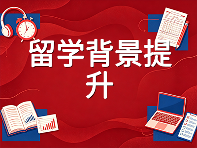 2026赛季AMC10/12倒计时两周：A卷B卷报名截止与冲刺阶段提分核心策略