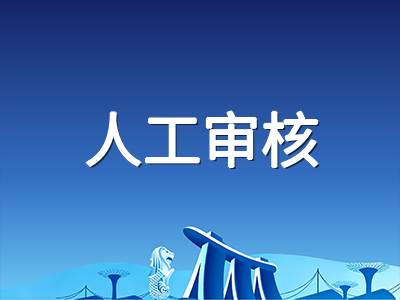 PTE改革后人工审核与独立评分双重冲击下，中国考生口语提分路径如何重新规划