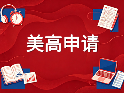SSAT扣分机制全解读：答错倒扣1/4分，最后两个月如何科学取舍提分