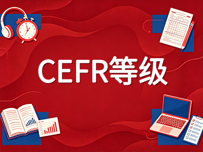 2026新托福自适应出题与1-6分制全面落地后：11月考位选择与四科备考节奏调整指南